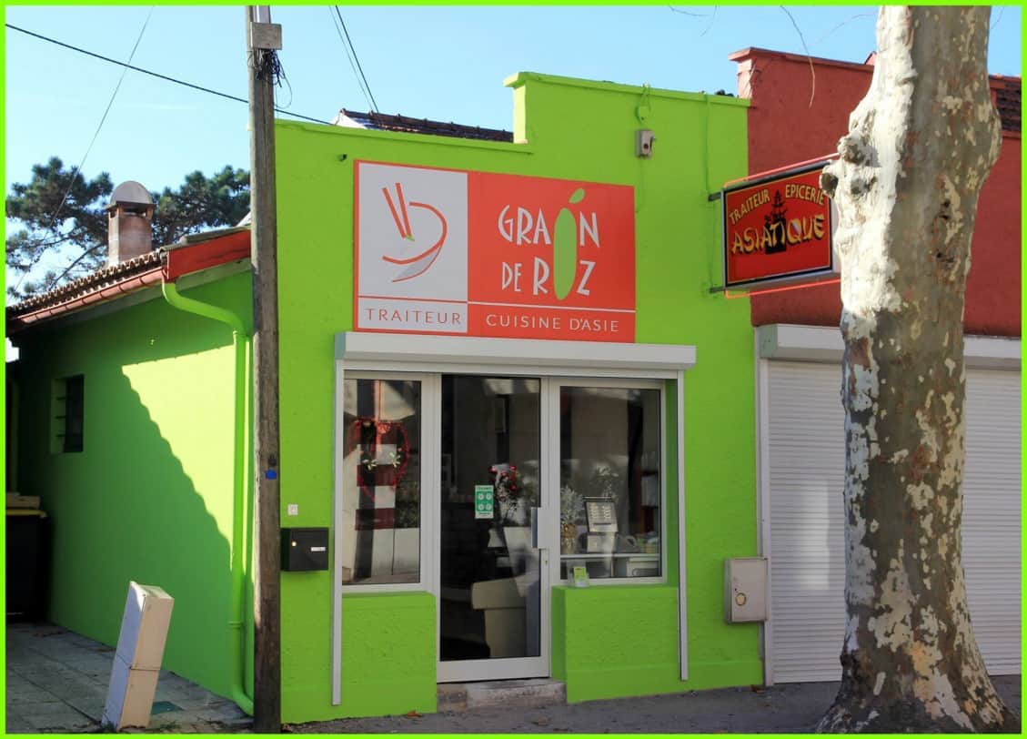 Grain de Riz — photo 2