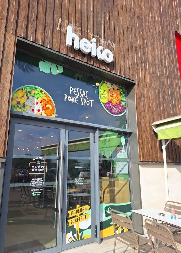 Heiko — photo 3