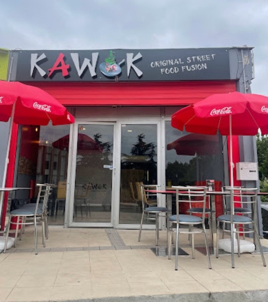 Kawok — photo 3