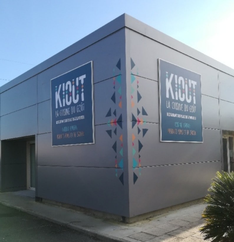 Kiout — photo 3