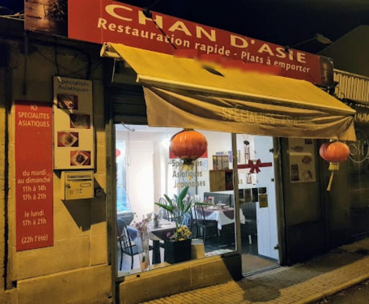 Chan D'Asie — photo 3