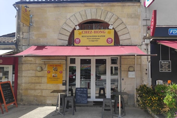 Chez Hong — photo 3