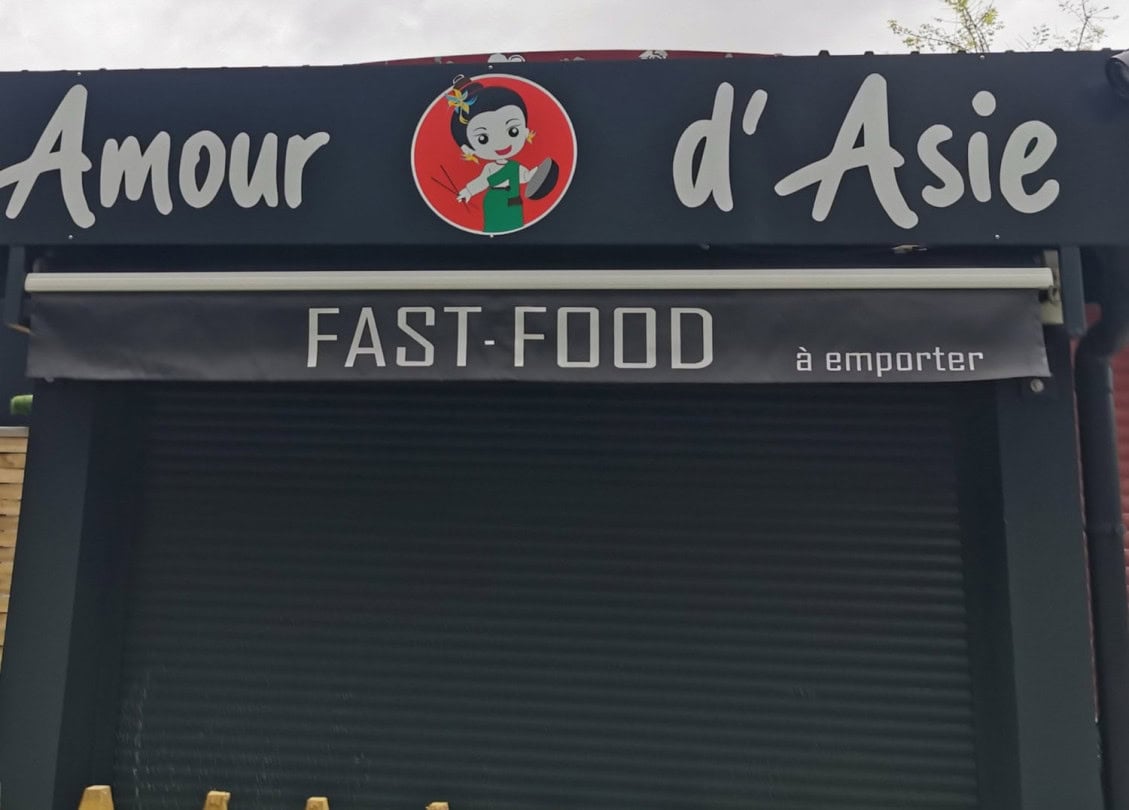 Amour d’asie — photo 2