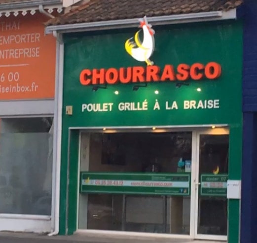 Chourrasco — photo 3