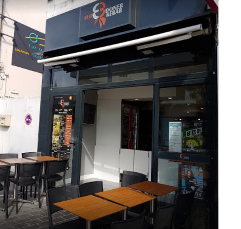 Elit Doner Kebab — photo 3