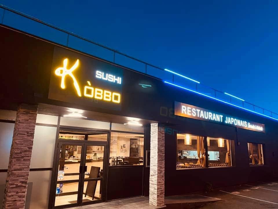 Sushi Kòbbo — photo 2