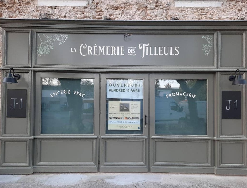 La Crèmerie des Tilleuls — photo 3