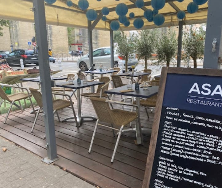 Asa — photo 2