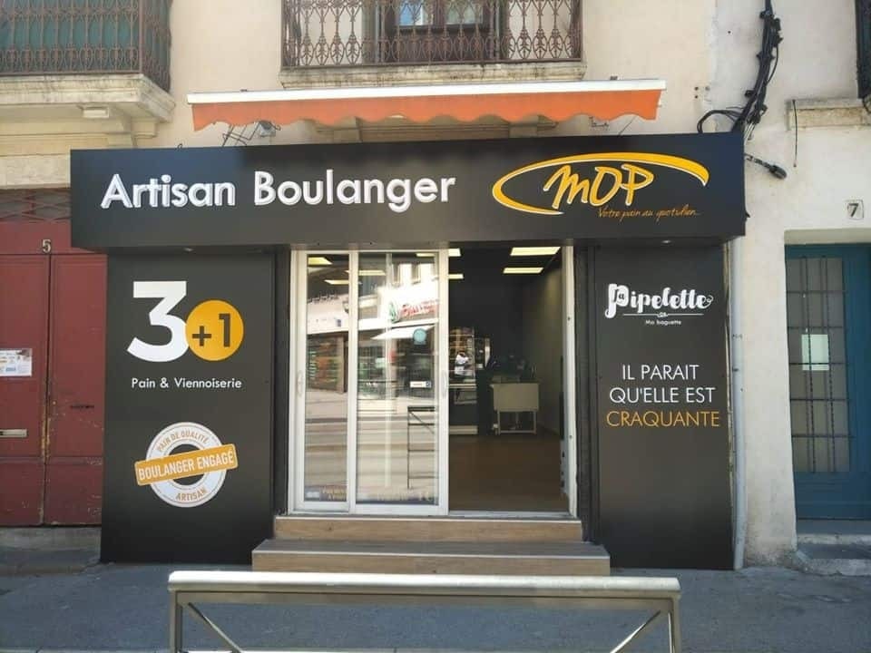 Boulangerie Mop — photo 2