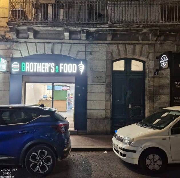Brother's & Food — photo 2