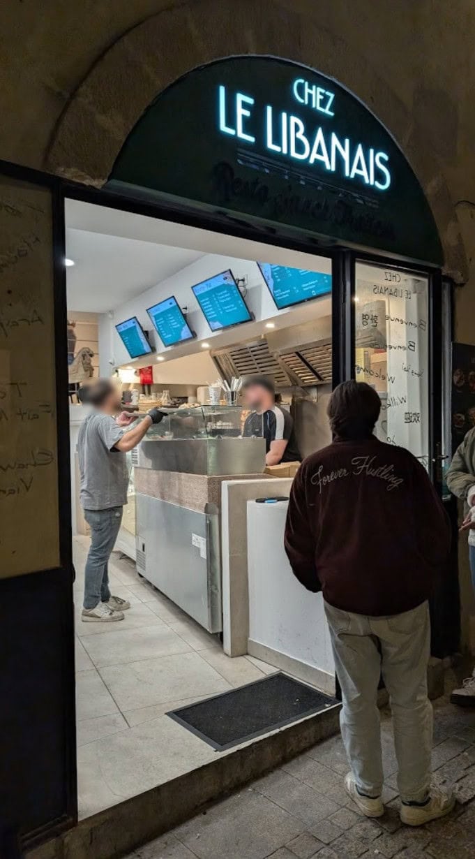 Chez Le Libanais — photo 2
