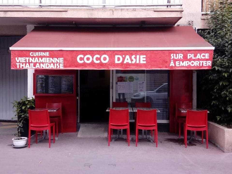 Coco d'Asie — photo 3