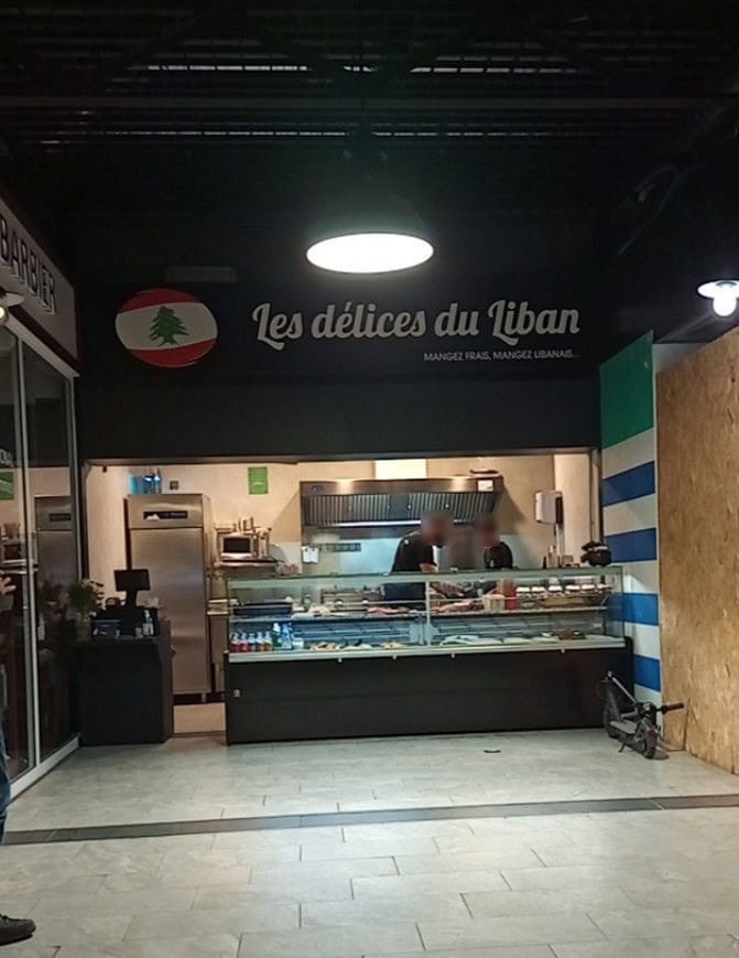 Délices du Liban — photo 3