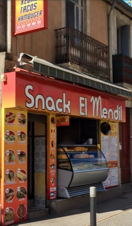 El Mendil — photo 3