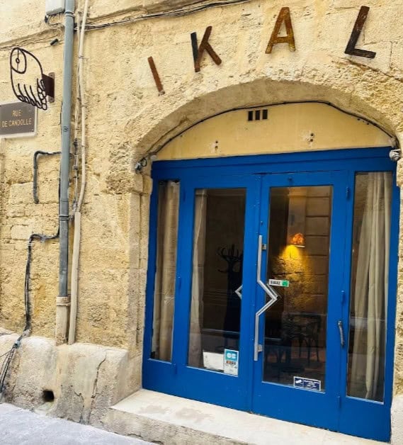 Ikal — photo 2