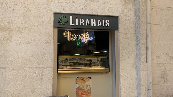 L'observatoire libanais — photo 3