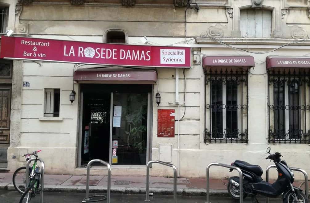 La Rose de Damas — photo 2