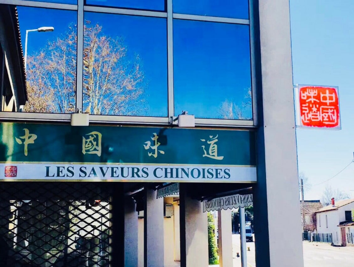 Les Saveurs Chinoises — photo 2