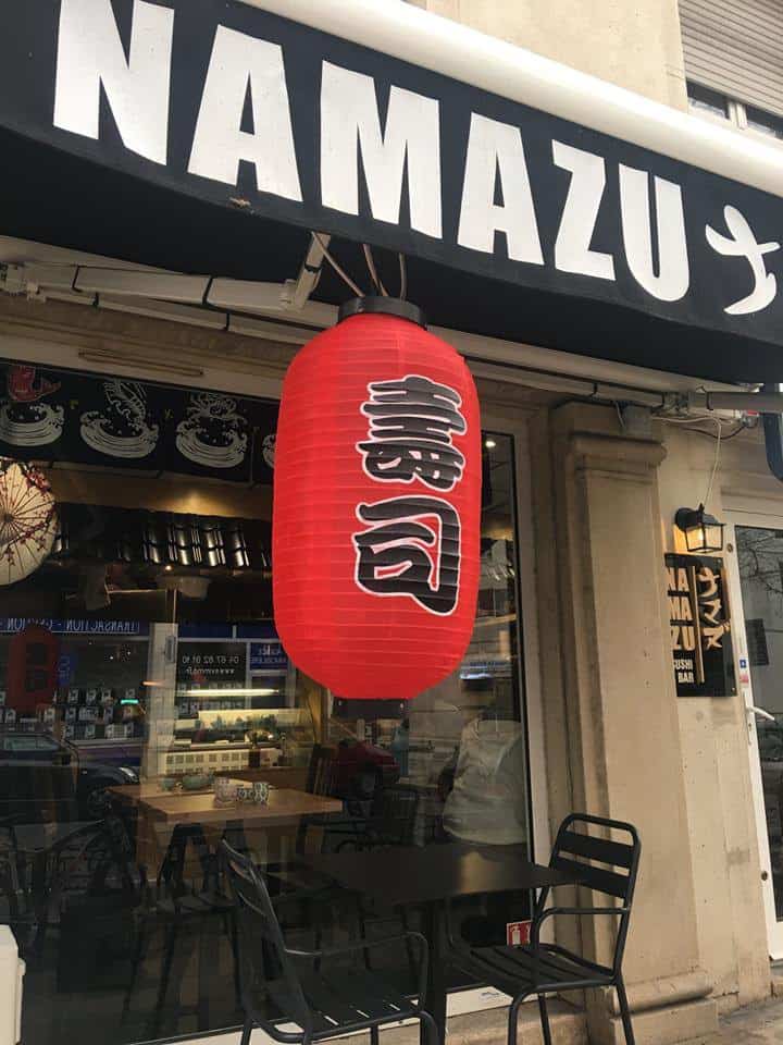 Namazu sushi — photo 3