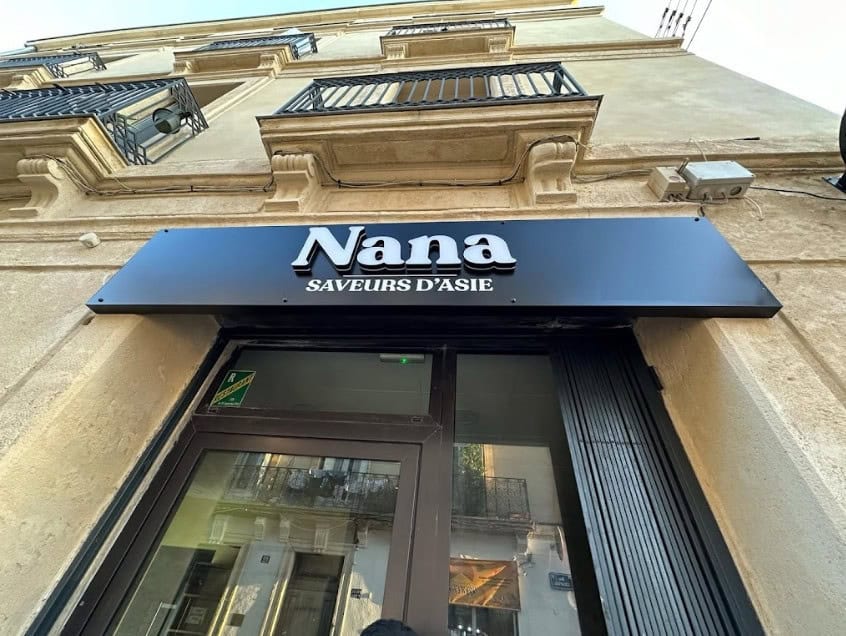 Nana — photo 2
