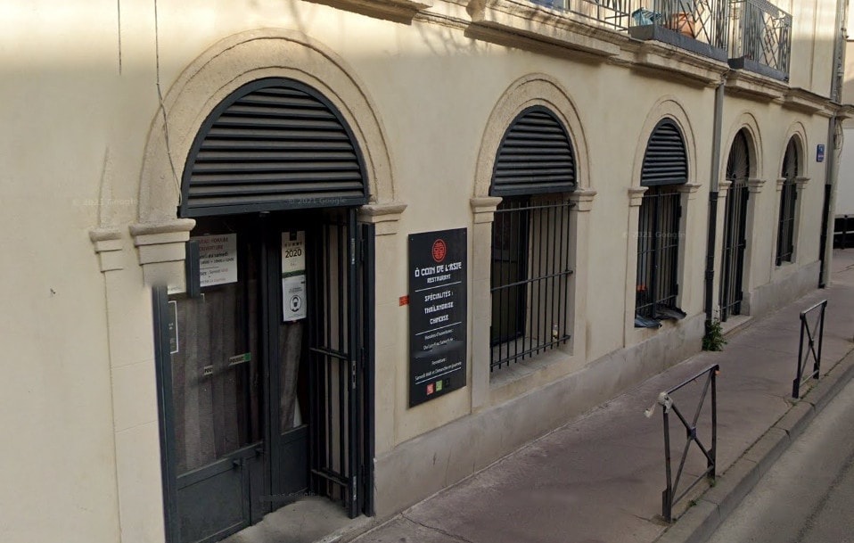 O Coin de l'Asie — photo 3