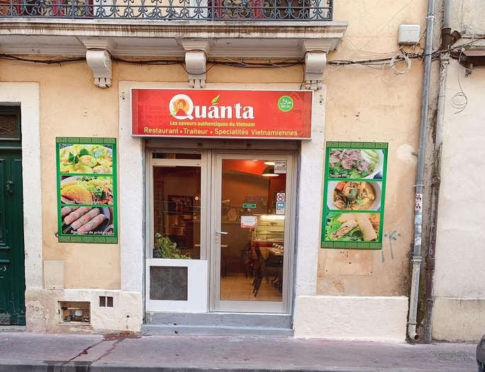 Quanta — photo 2
