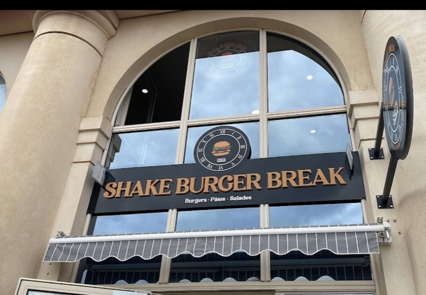 Shake Burger Break — photo 2