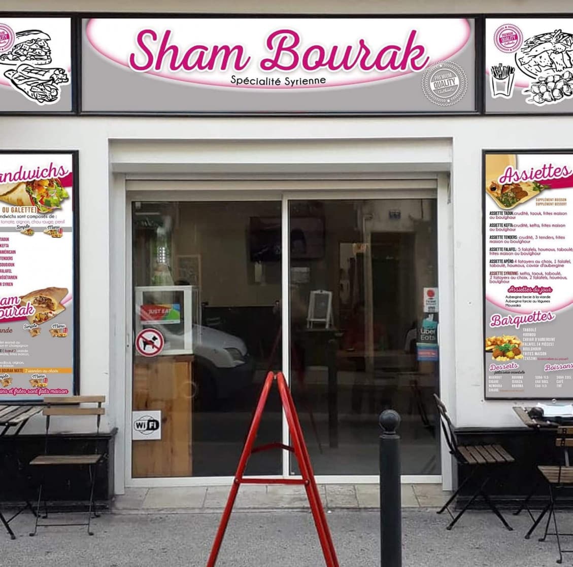 Sham Bourak — photo 3