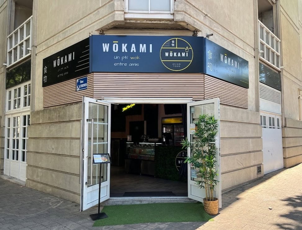 Wokami — photo 2