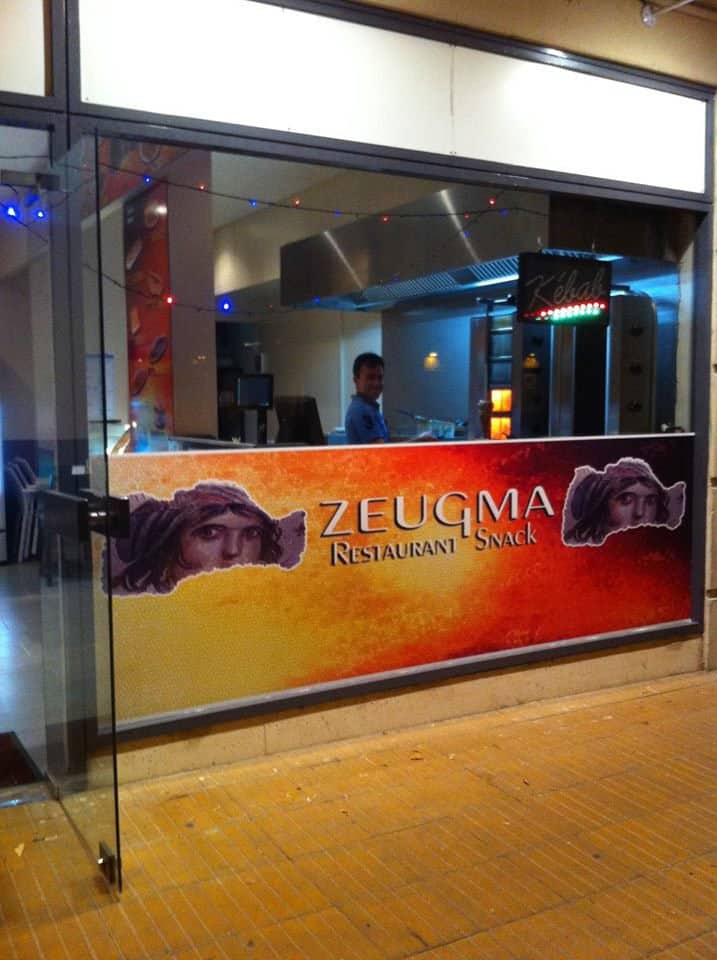Zeugma — photo 2