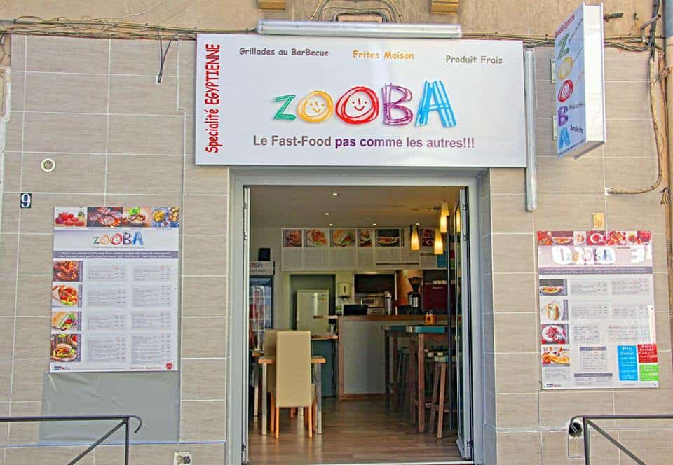 Zooba — photo 2