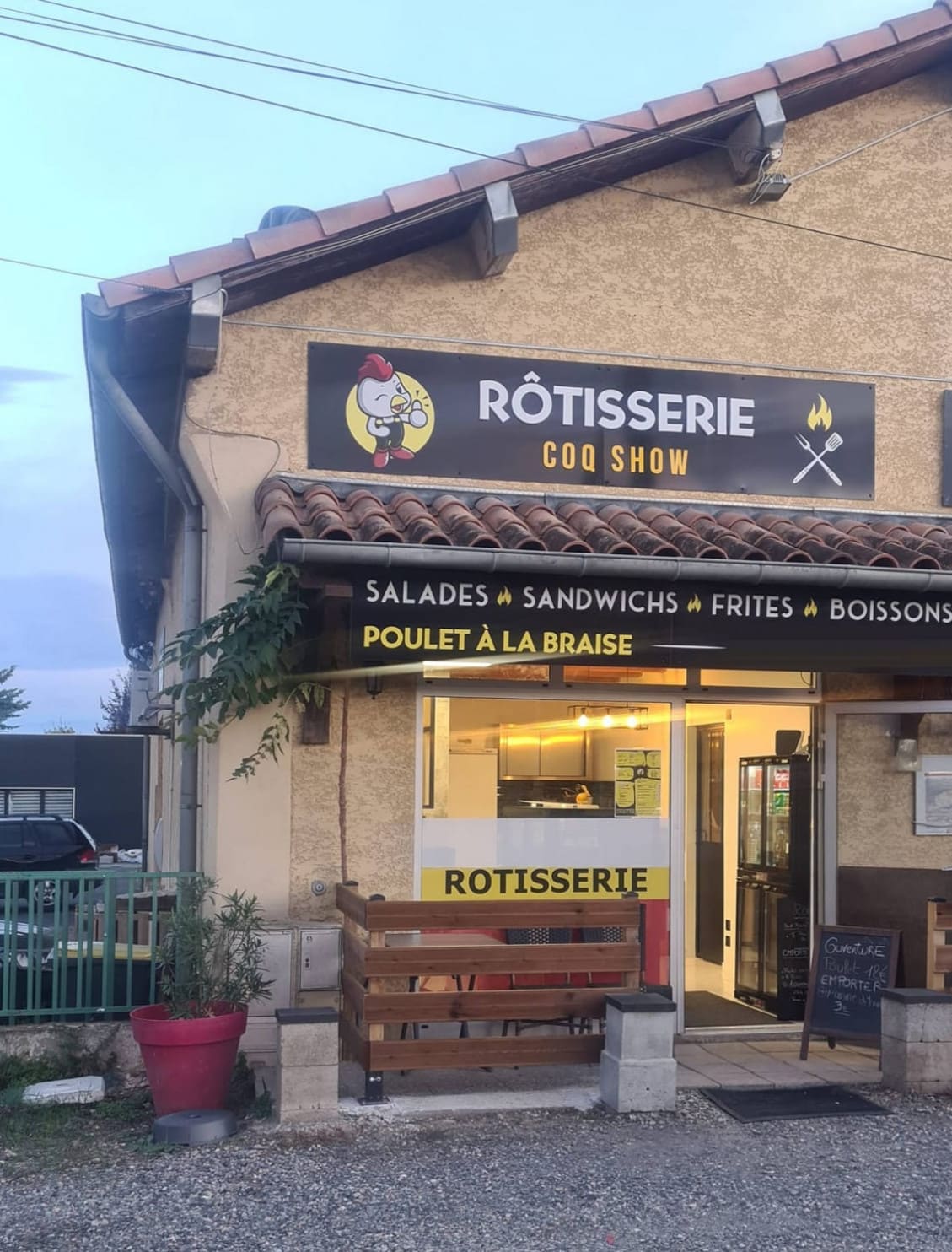 Coq show rôtisserie — Viandes et Grillades à Pezenas — photo 3