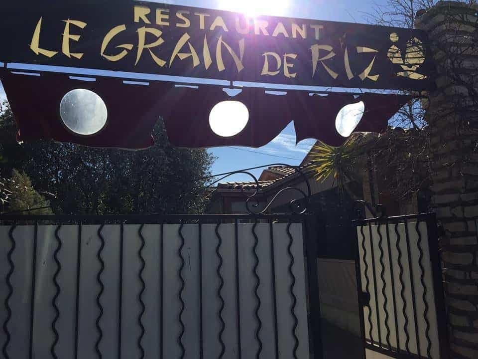 Le Grain de Riz — photo 3