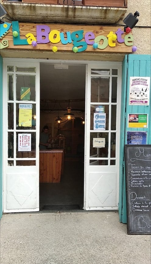 La Bougeotte — photo 3
