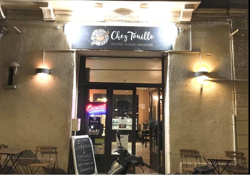 Chez Touille — photo 3