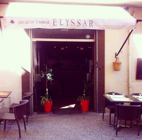 Elyssar — photo 2
