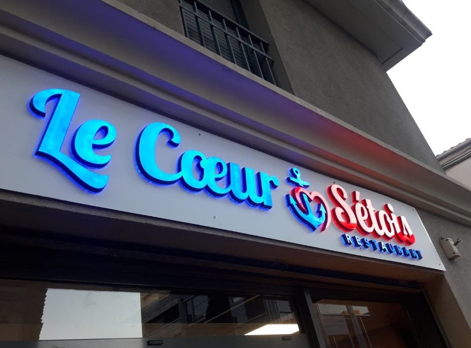 Le Cœur Setois — photo 2