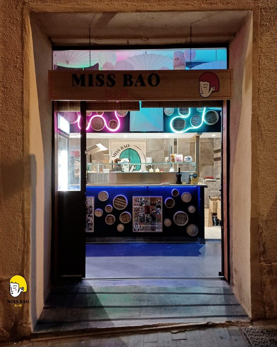 Miss Bao — photo 3