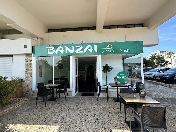 Banzai — photo 3
