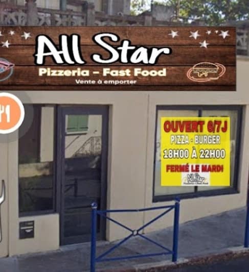 All Star — photo 3