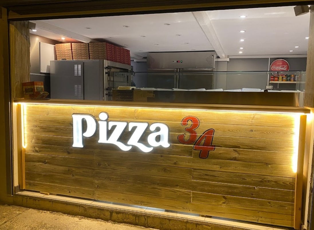 Pizza 34 — photo 3