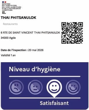 Thaï Phitsanulok — photo 5