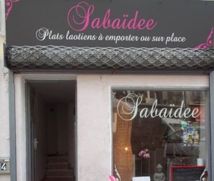 Sabaïdee — photo 2