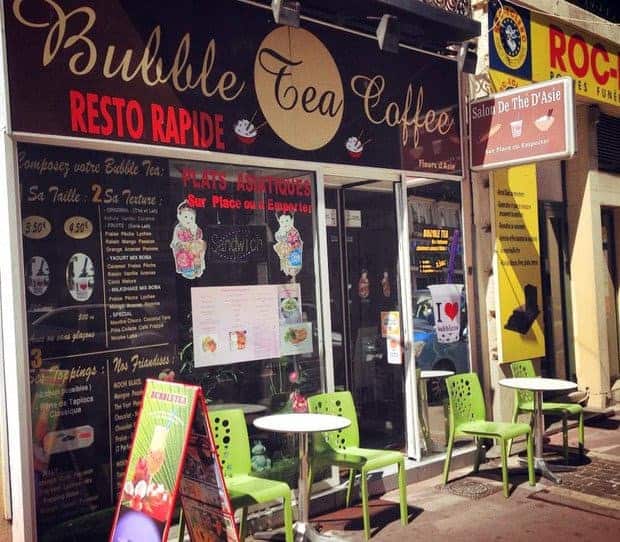 Bubble Tea Coffee — photo 2
