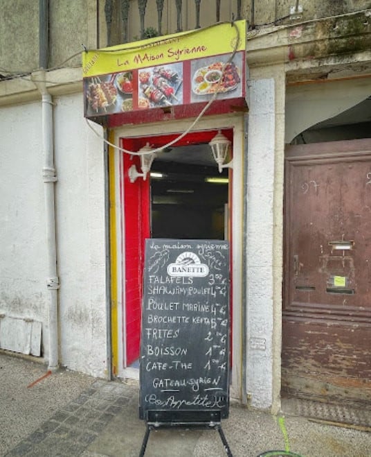 Le Maison Syrienne — photo 3