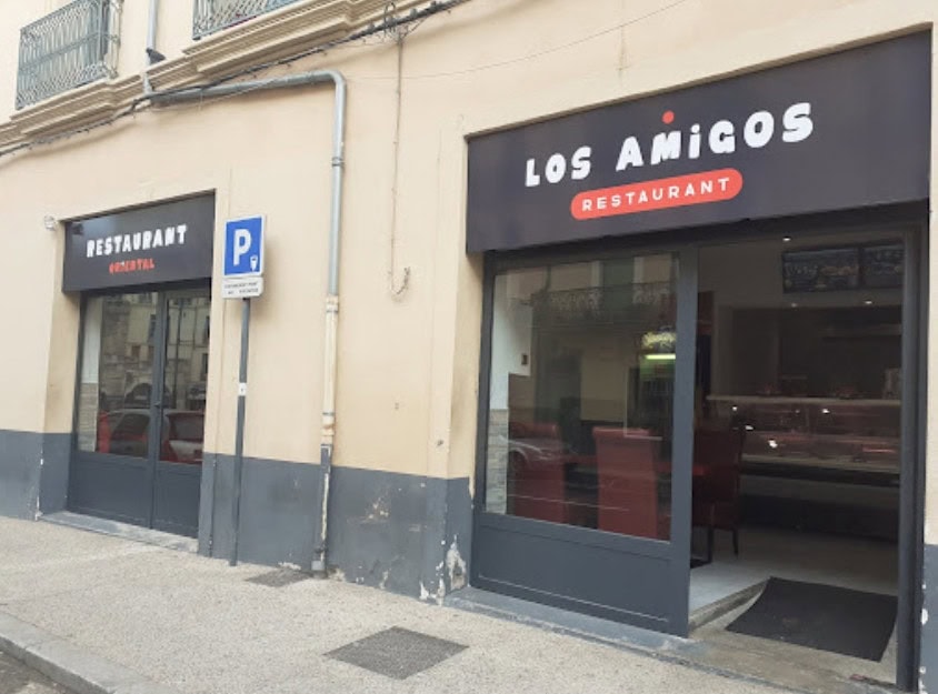 Los Amigos — photo 2