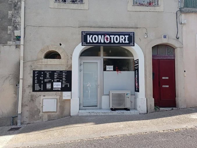 Konotori — photo 3
