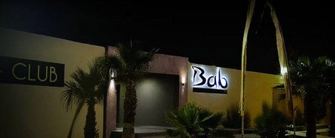 Le Bab — photo 2