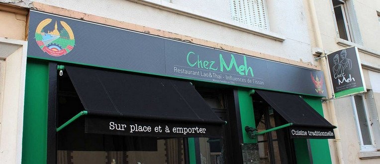Chez Meh l'issan — photo 2