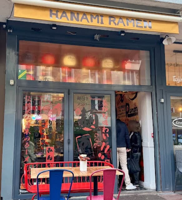 Hanami Ramen — photo 2